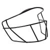 Protective Gear Mizuno MFM255 SB Facemask For MBH2