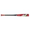 Louisville Slugger Bats Louisville OMAHA 517 BBCOR