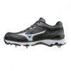 MIZUNO 9-SPIKE ADV. SWEEP3-8.0 Shoes