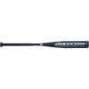Bats Mizuno 2017 MAXCOR ADT BBCOR